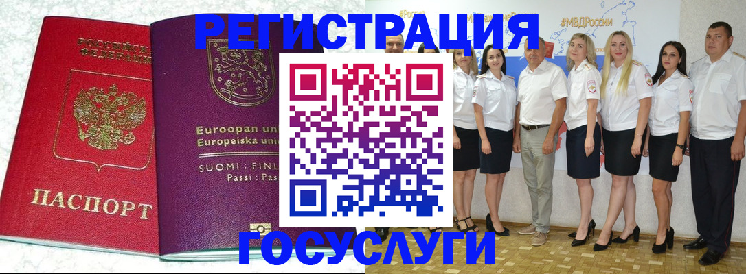 пропишу в квартире в Самаре